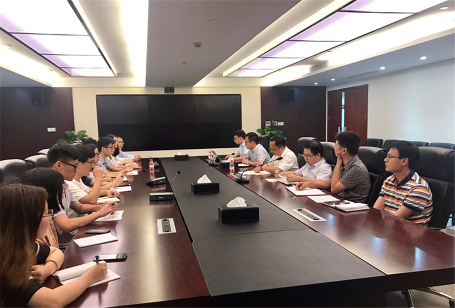 共同进步，终身学习——财务资产管理部召开新员工见面会