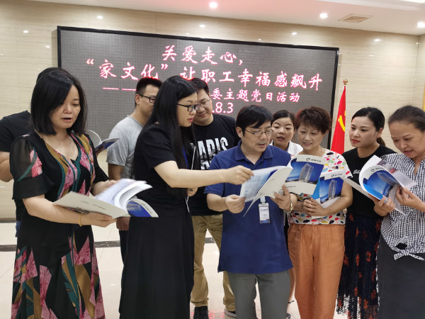 学习”三同“家文化，传承中拓好故事：公司各党团支部开展企业文化集体大学习活动（2）