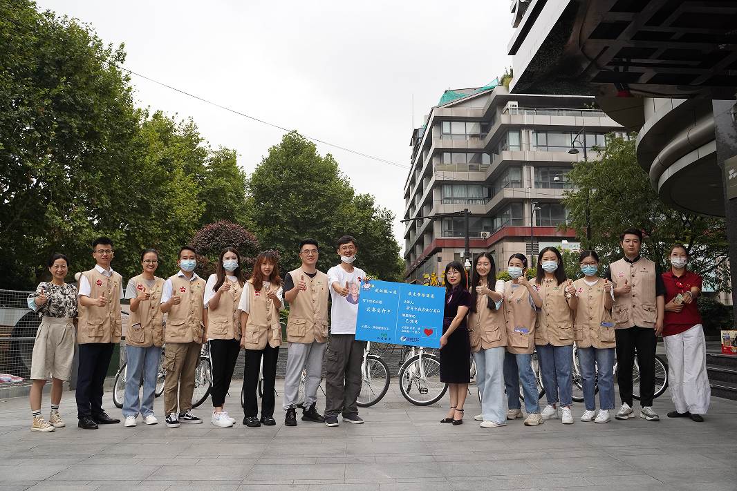 启迪微心愿，雨花圆梦行——浙商中拓持续深入开展“我为群众办实事”活动