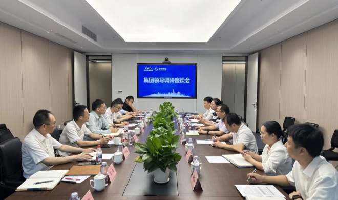 【领导活动】省交通集团副总经理邵文年一行调研海南中拓