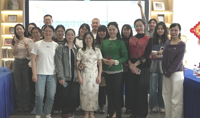 【工会活动】“美丽课堂”之体验非遗“越剧”活动顺利举办