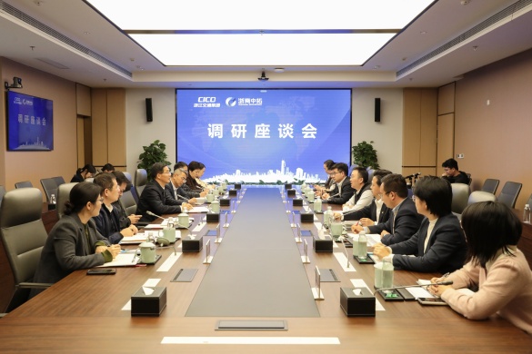 【领导活动】萧山区委常委、开发区党工委书记许昌一行到我司走访调研