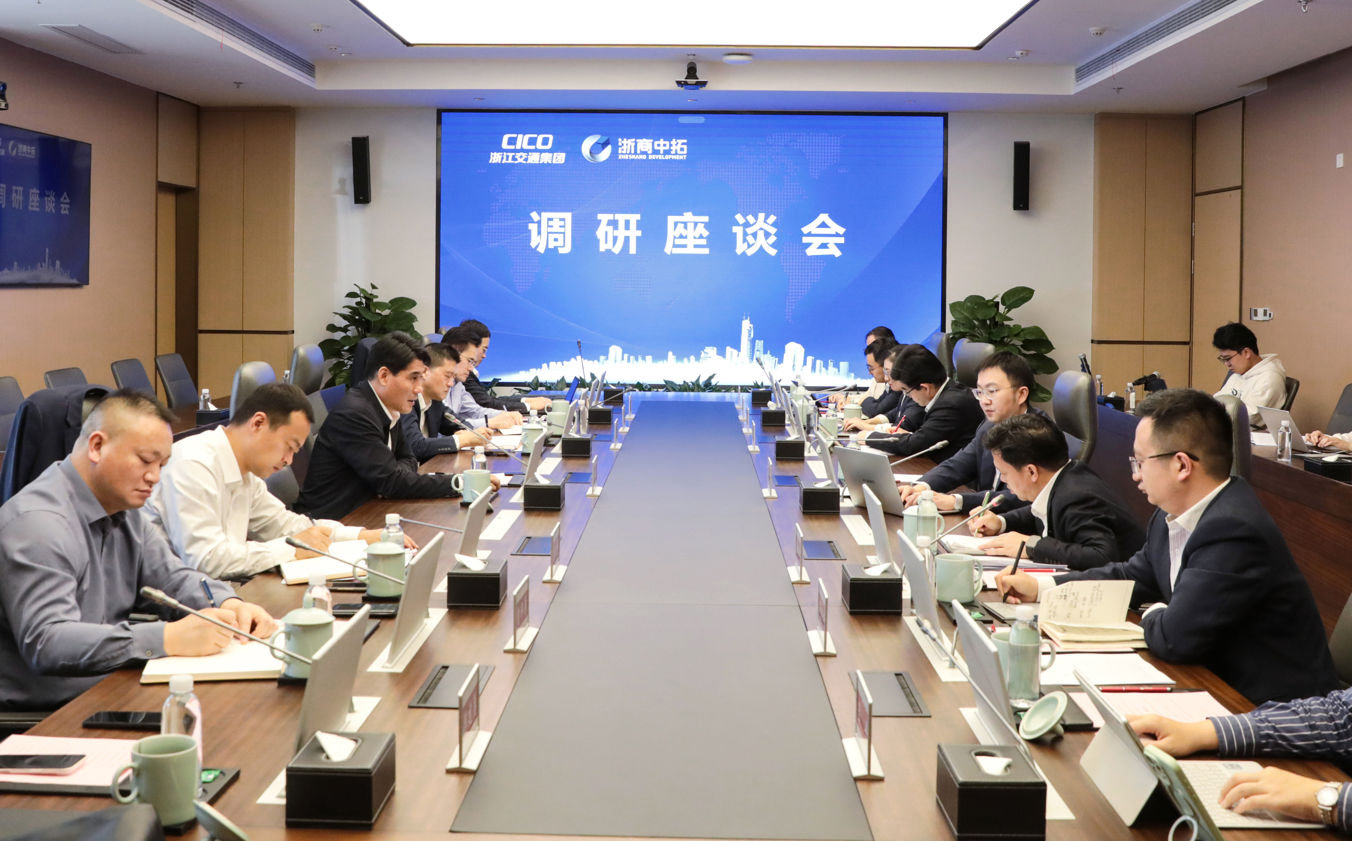 【要闻】江海洋赴浙商中拓调研指导